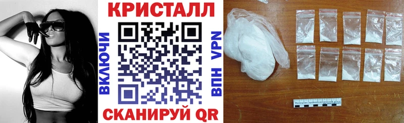 Amphetamine 97%  Барабинск 