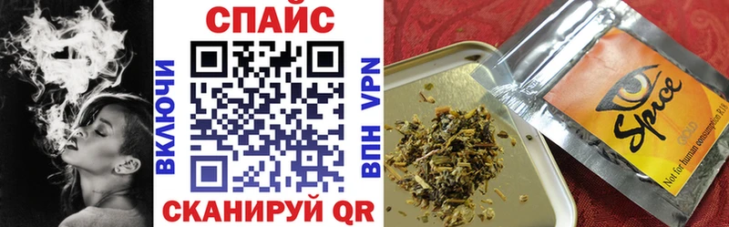 Бутират вода  нарко площадка телеграм  Барабинск  закладка 