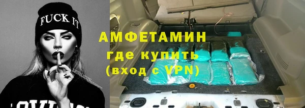 соль курить ск Балабаново