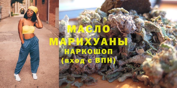 mdpv Балахна