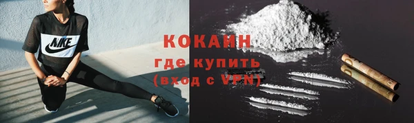 бутират Баксан