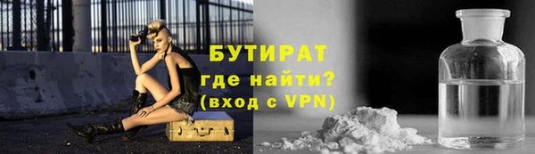 mdpv Балахна