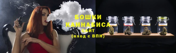 соль курить ск Балабаново