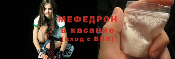 бутират Баксан