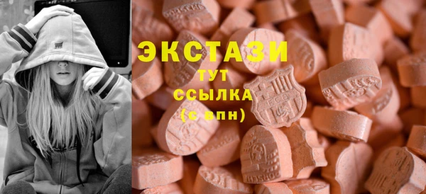 COCAINE Армянск