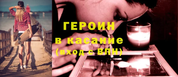 бутират Баксан