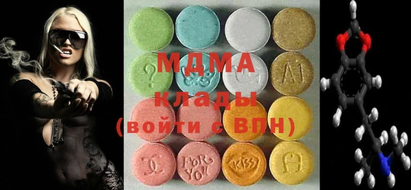mdpv Балахна